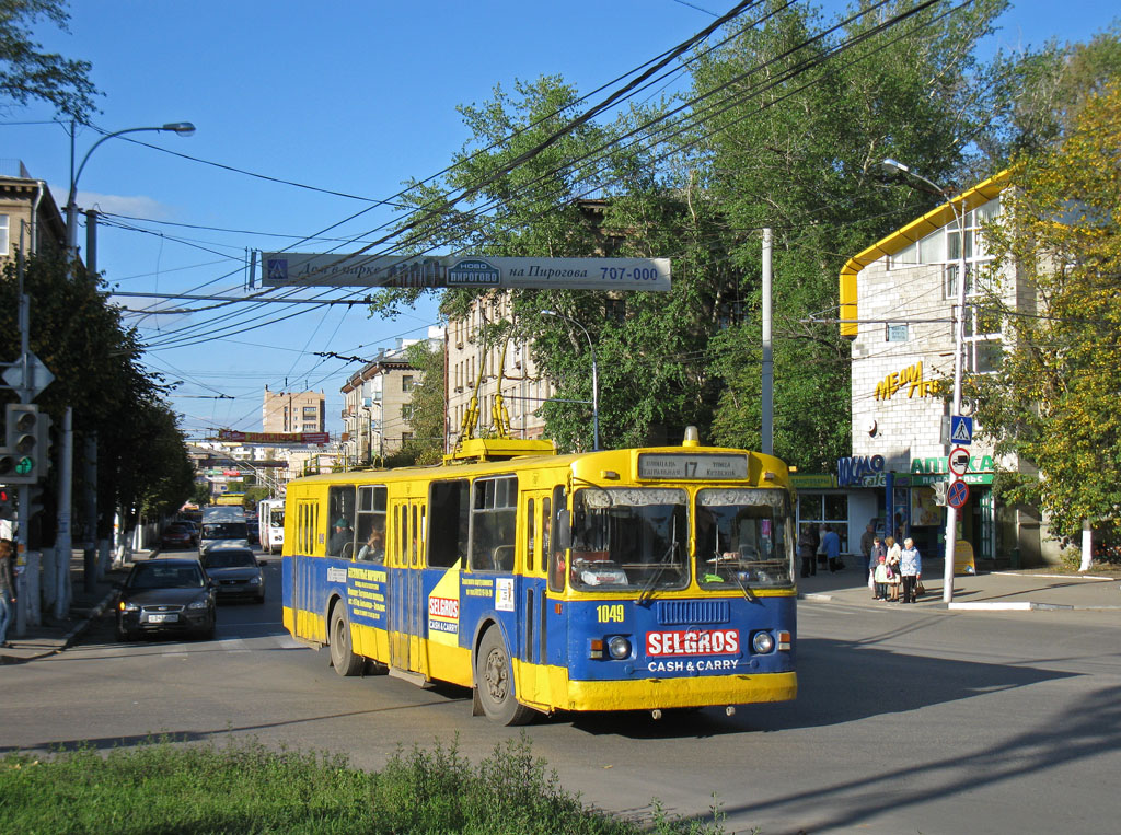 Рязань, ЗиУ-682Г [Г00] № 1049