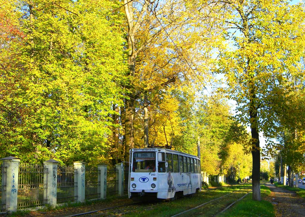 Тверь, 71-605А № 253