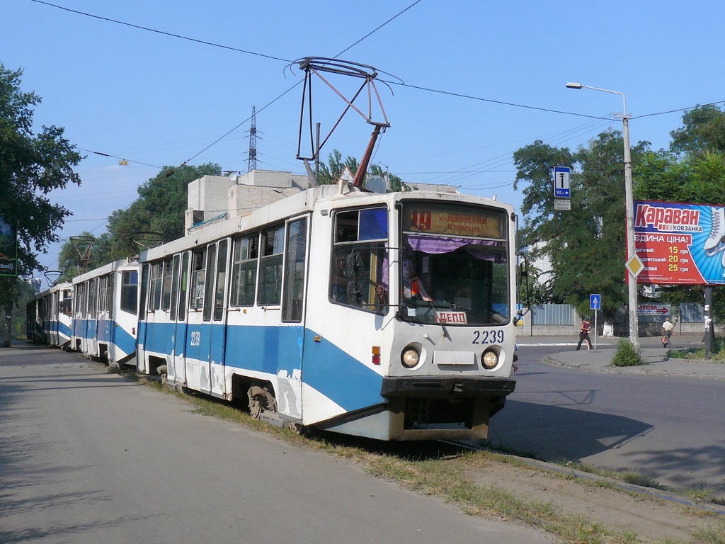 Днепр, 71-608КМ № 2239