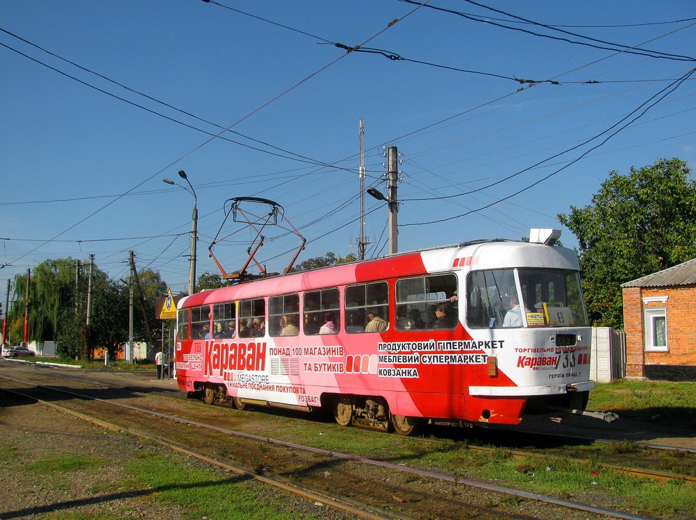 Харьков, Tatra T3SU № 733 Харьков, Tatra T3SU № 733