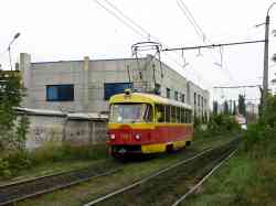 275 КБ
