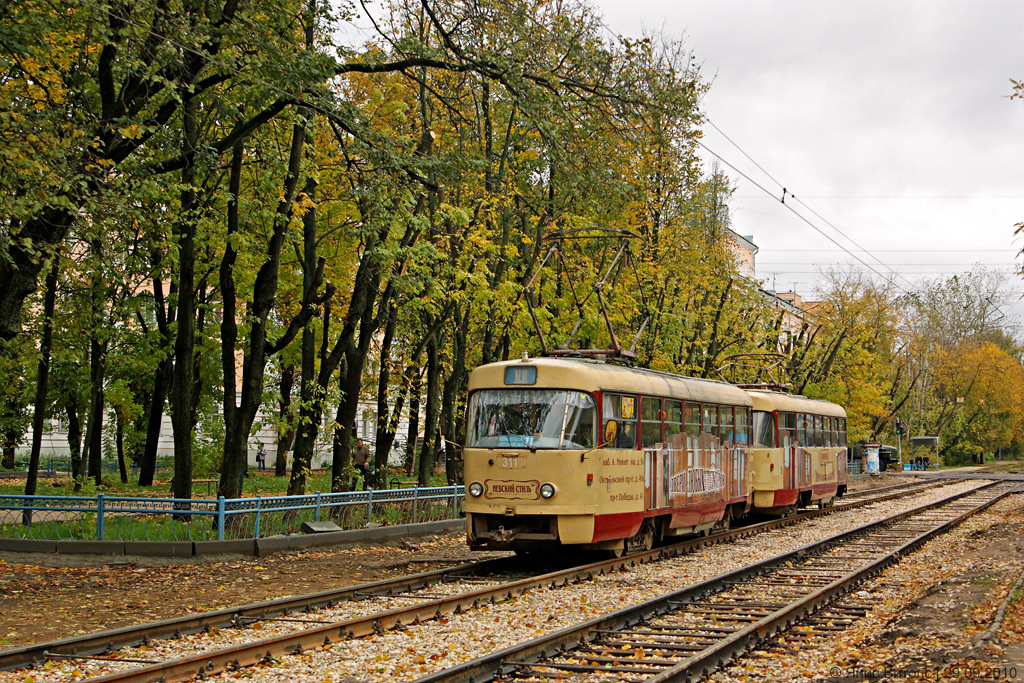 Tver, Tatra T3SU Nr. 311