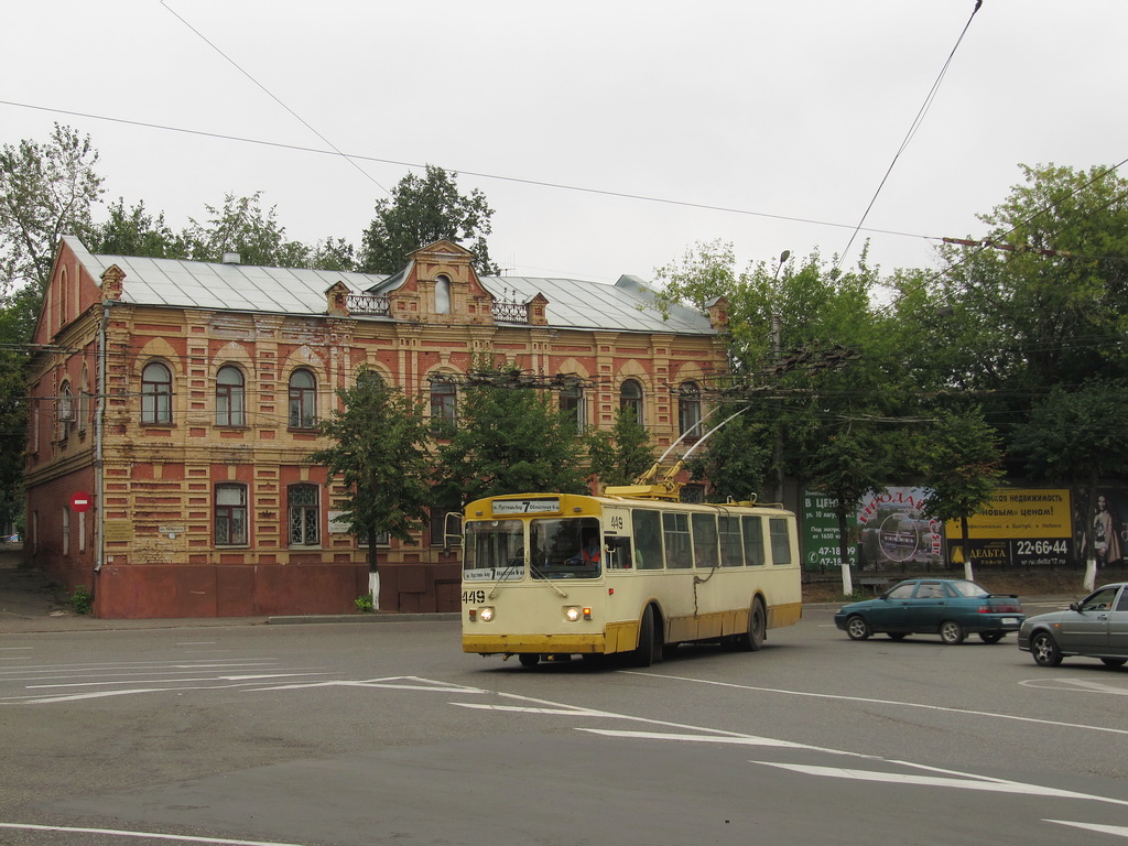 Иваново, ЗиУ-682Г [Г00] № 449