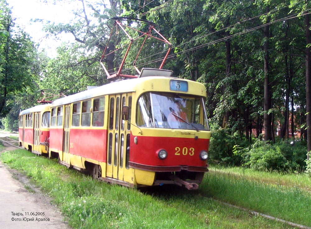 Tver, Tatra T3SU № 203; Tver — Tver tramway in the early 2000s (2002 — 2006)