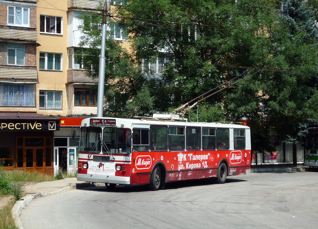 Нальчик, ЗиУ-682Г-012 [Г0А] № 105