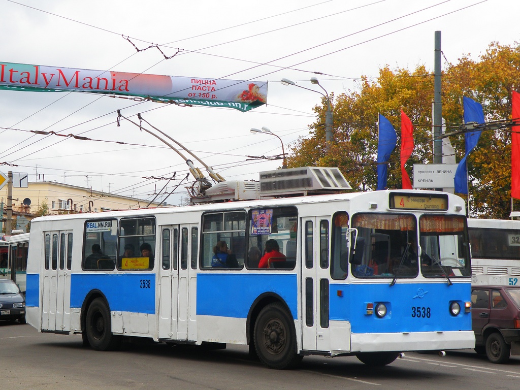 Nischni Nowgorod, ZiU-682V [V00] Nr. 3538