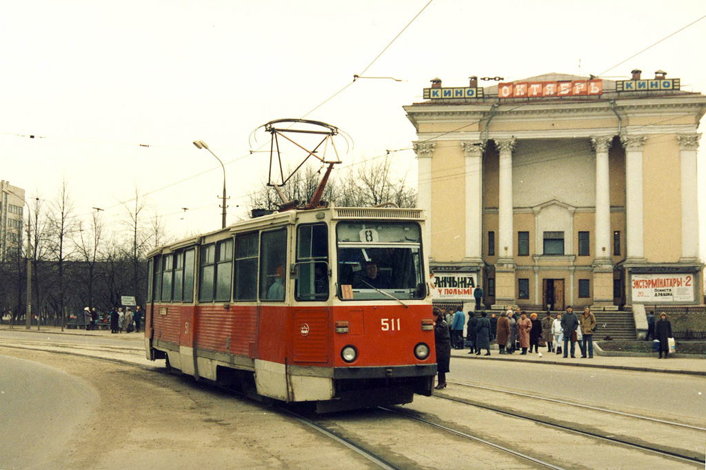 Витебск, 71-605А № 511