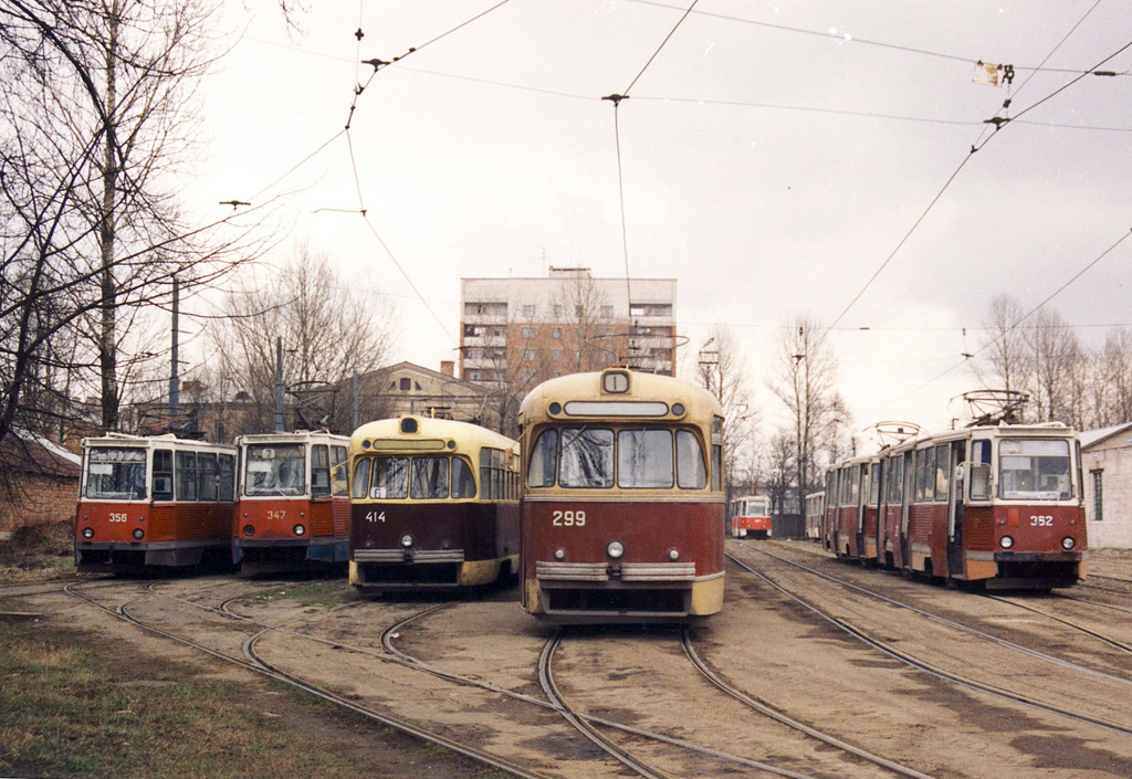 Vitsebsk, RVZ-6M2 # 299