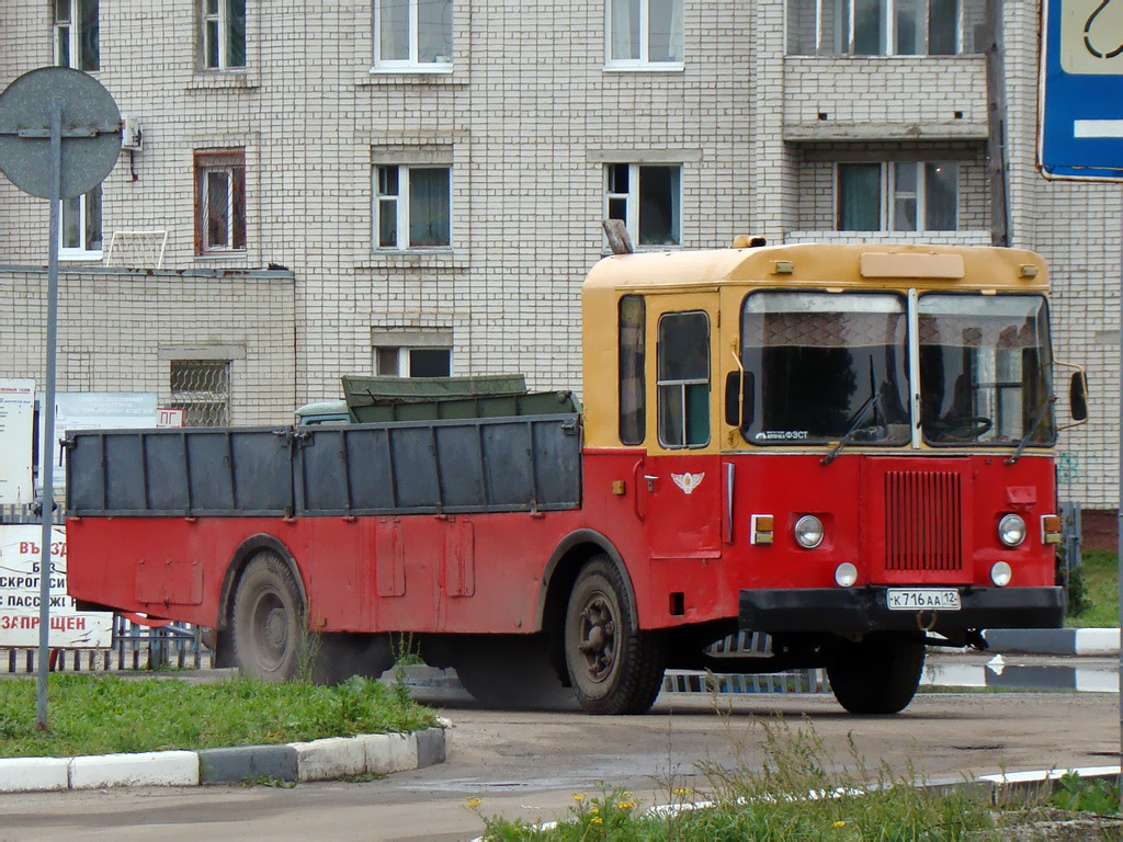 Йошкар-Ола, КТГ-2 № ГР-14