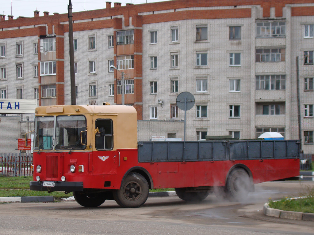 Йошкар-Ола, КТГ-2 № ГР-14