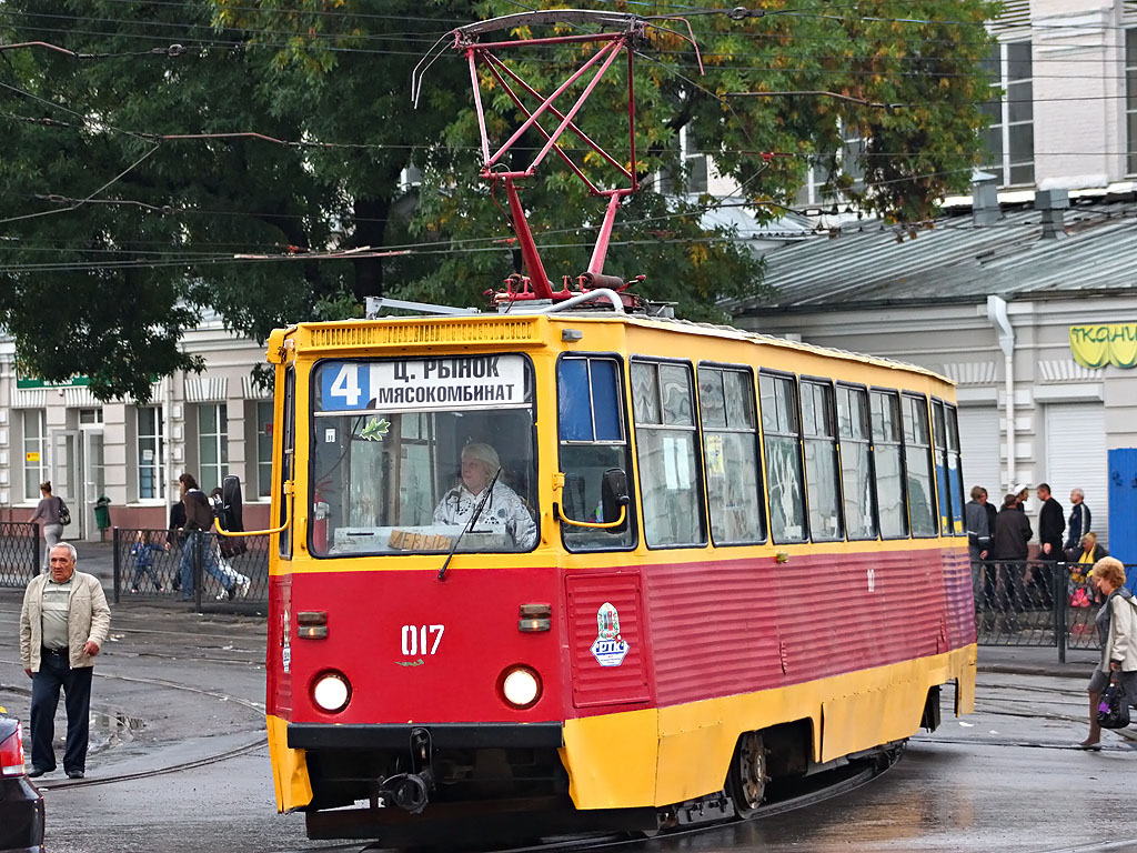 Rostov-na-Donu, 71-605U № 017