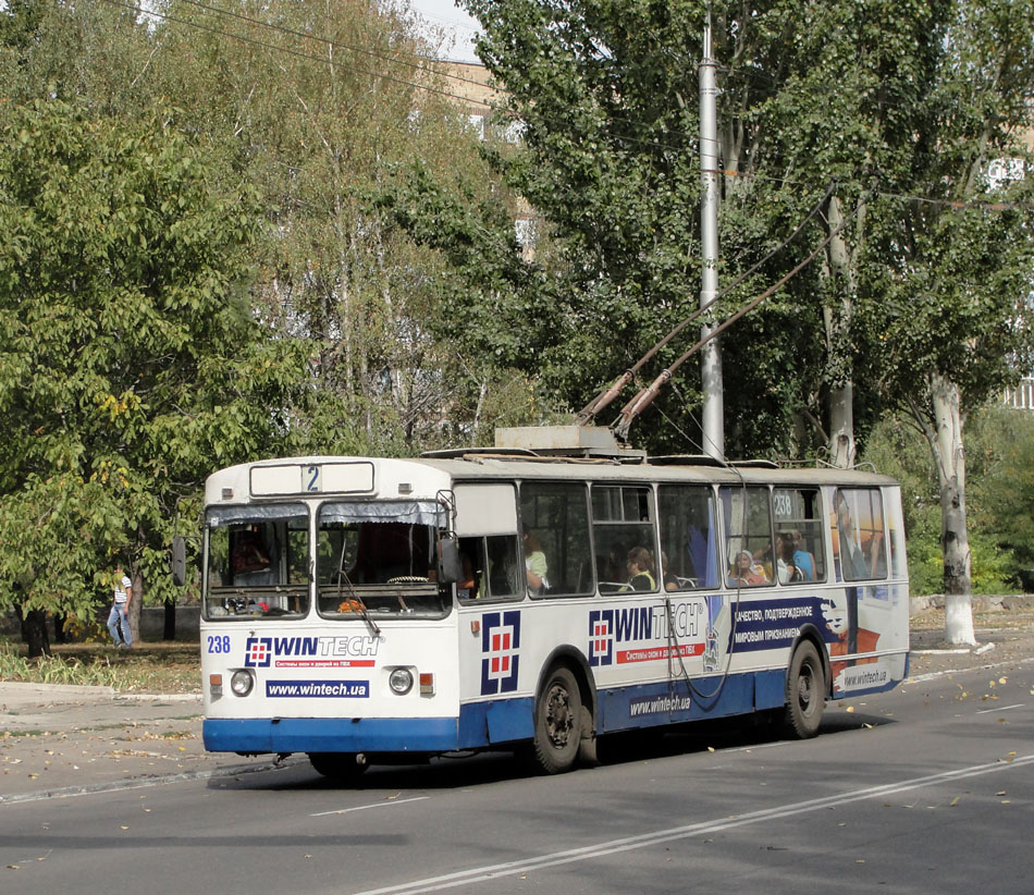 Макеевка, ЗиУ-682Г [Г00] № 238