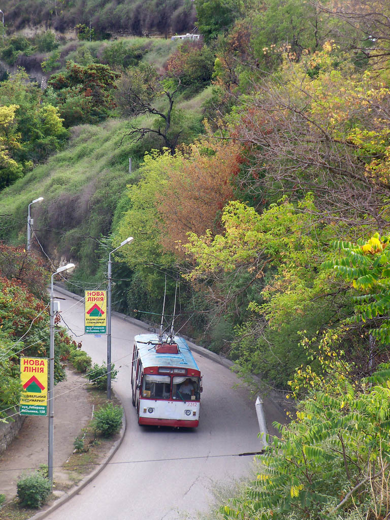 Севастополь, ЗиУ-682В [В00] № 2312