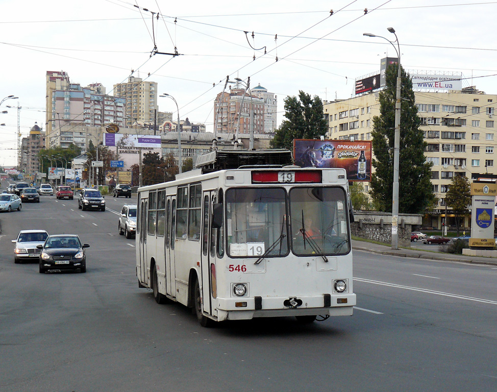 Киев, ЮМЗ Т2 № 546