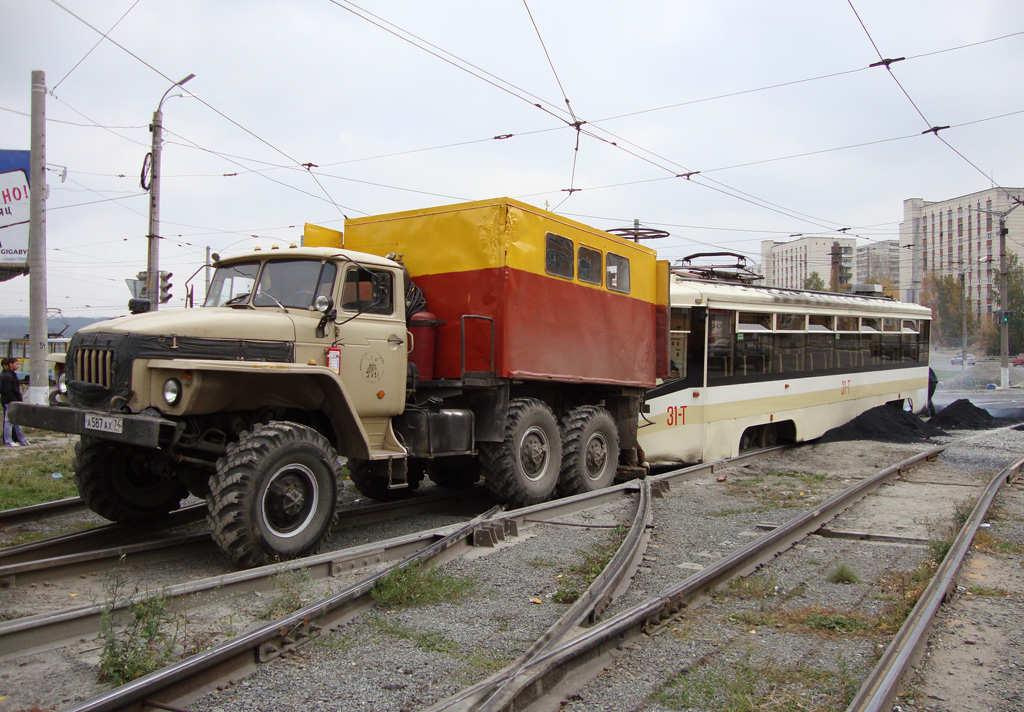 Златоуст, 71-619КТ № 31