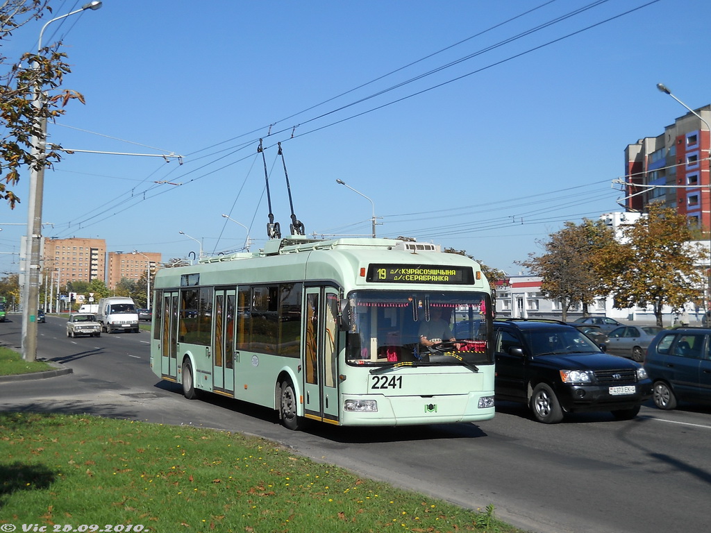 Минск, БКМ 321 № 2241