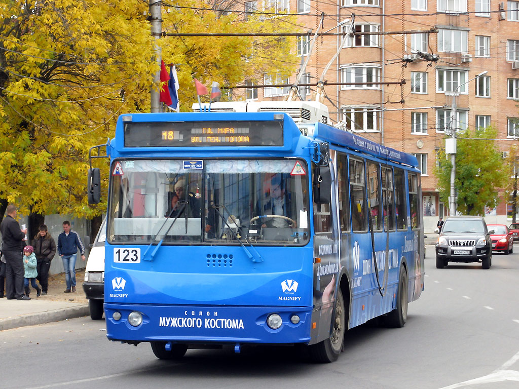 Калуга, ЗиУ-682Г-016.02 № 123