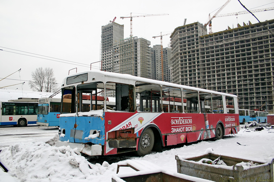 Москва, ЗиУ-682Г-014 [Г0Е] № 7426