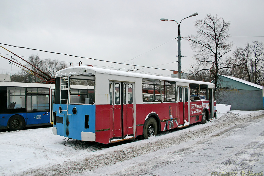 Москва, ЗиУ-682Г-014 [Г0Е] № 7426