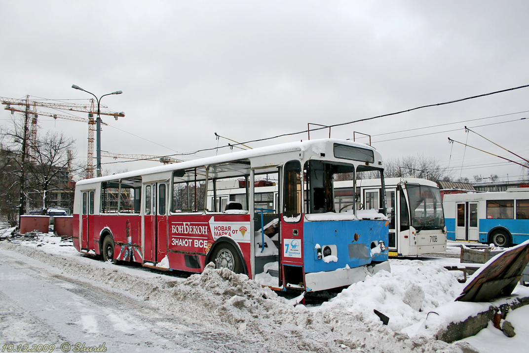 Москва, ЗиУ-682Г-014 [Г0Е] № 7426