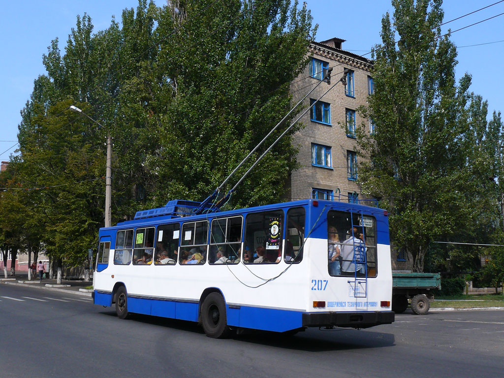 Бахмут, ЮМЗ Т2 № 207