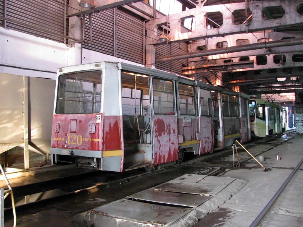 Ярославль, 71-605 (КТМ-5М3) № 120