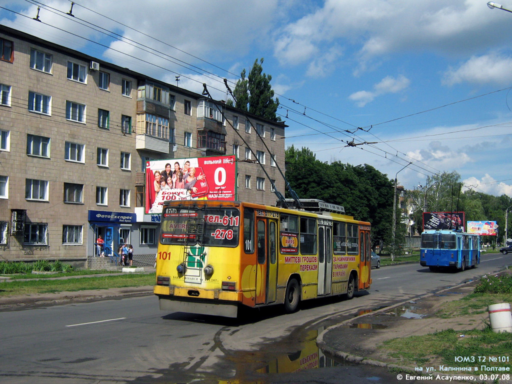 პოლტავა, YMZ T2 № 101