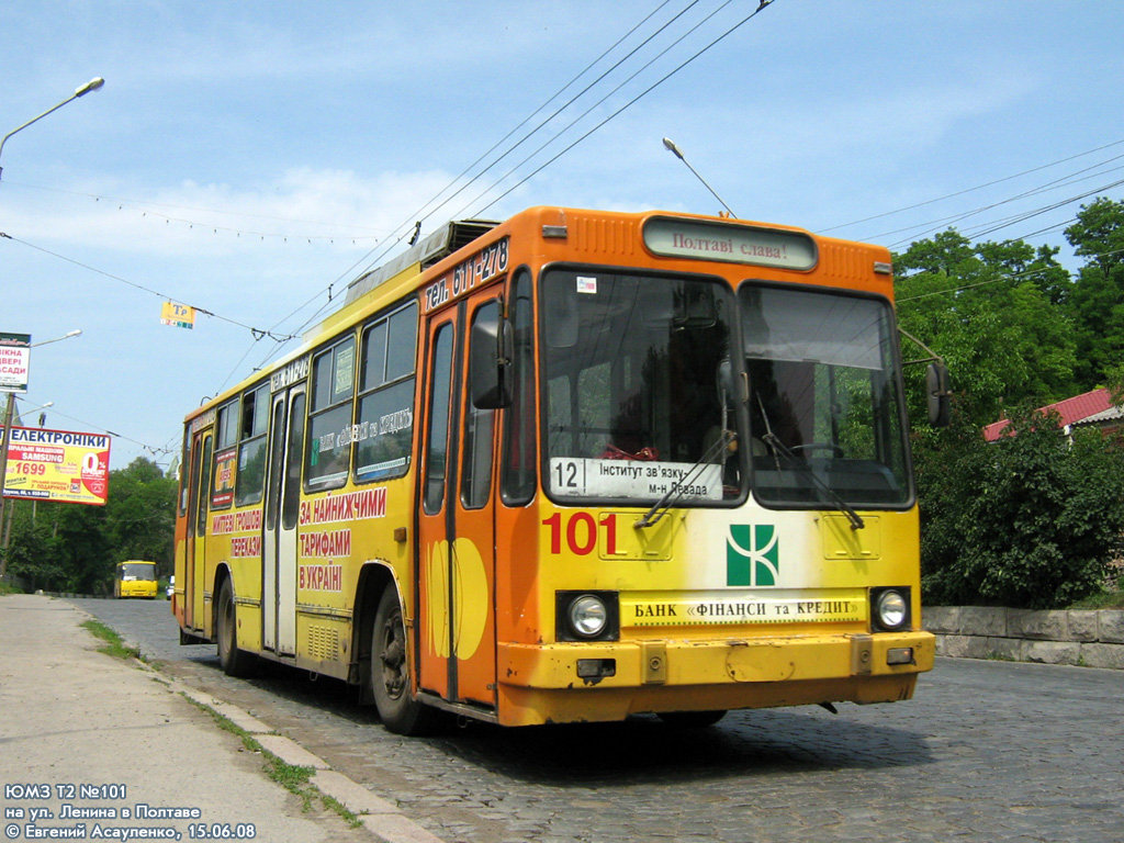 Полтава, ЮМЗ Т2 № 101