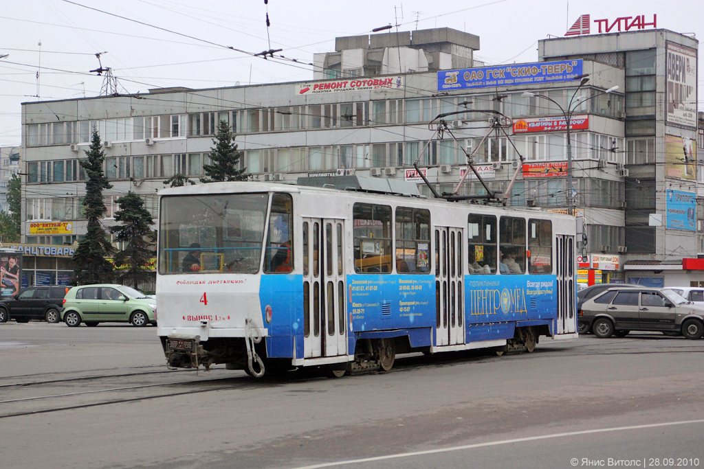 Тверь, Tatra T6B5SU № 4 Тверь, Tatra T6B5SU № 4
