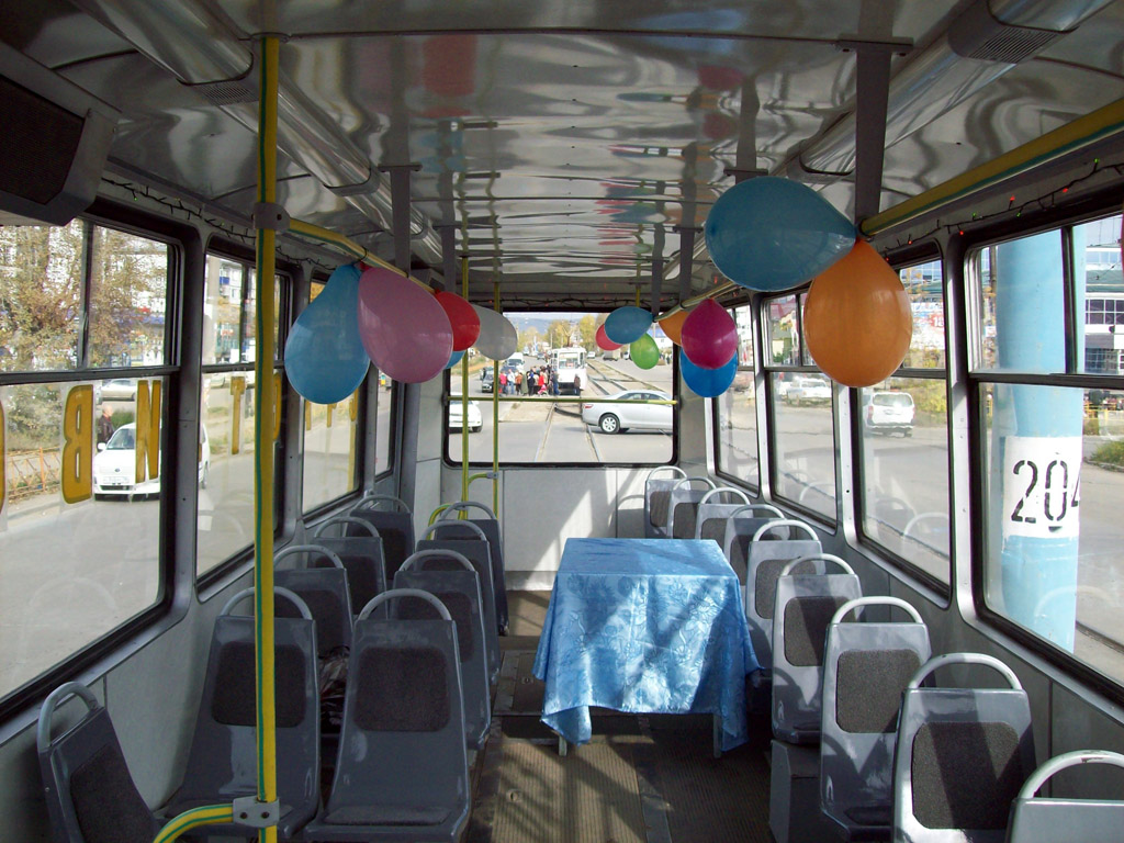 Usolye-Sibirskoe, 71-605 (KTM-5M3) č. 013