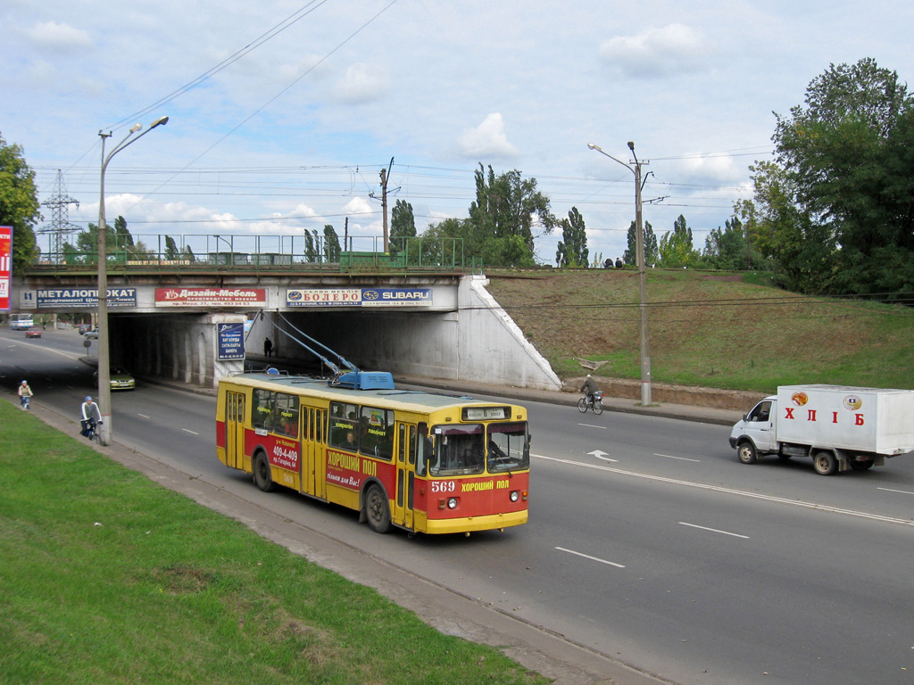Кривой Рог, ЗиУ-682В-012 [В0А] № 569