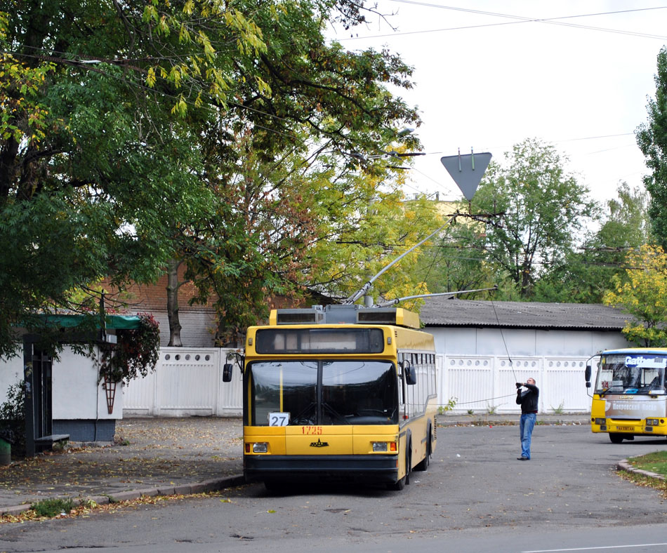 Киев, МАЗ-103Т № 1725