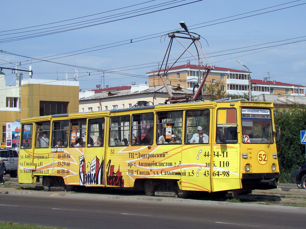 Улан-Удэ, 71-605А № 52