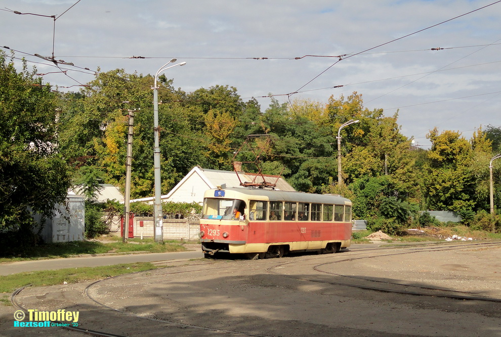 Дніпро, Tatra T3SU № 1293
