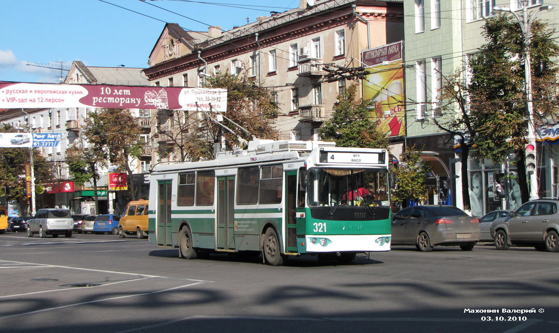 Voronyezs, ZiU-682G-016.02 — 321