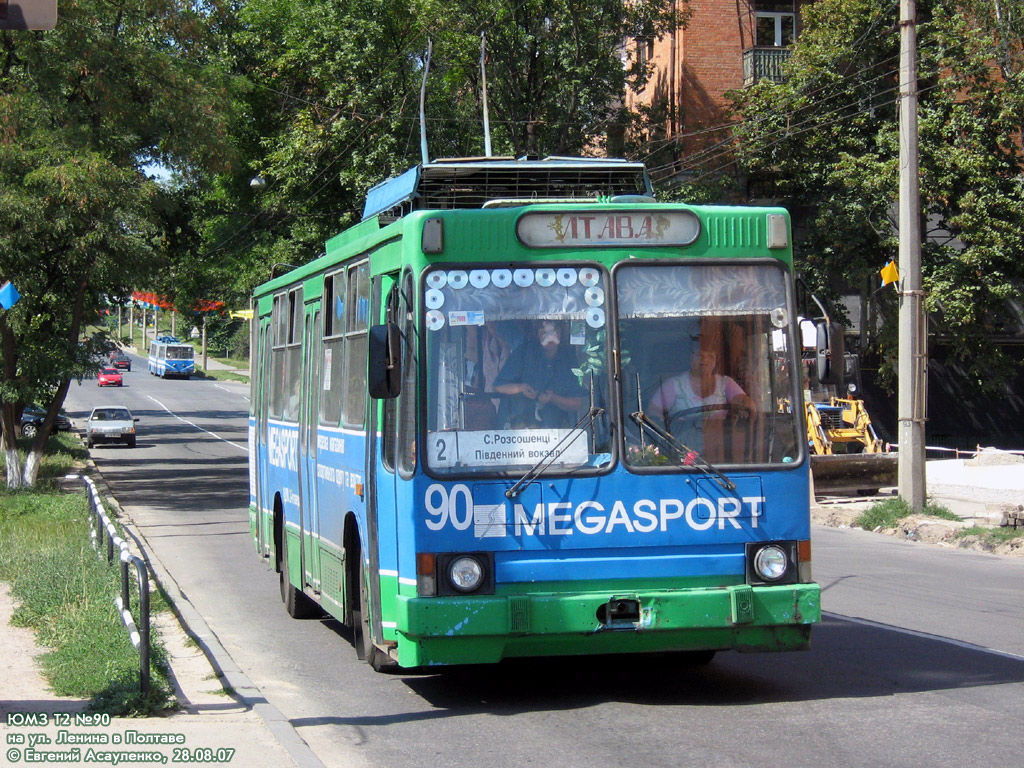 Полтава, ЮМЗ Т2 № 90