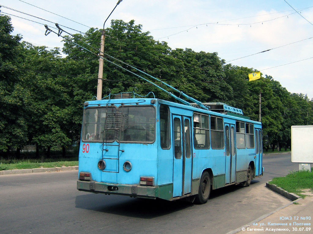 Полтава, ЮМЗ Т2 № 90