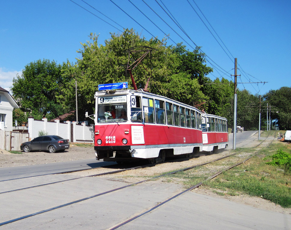 薩拉托夫, 71-605 (KTM-5M3) # 2219