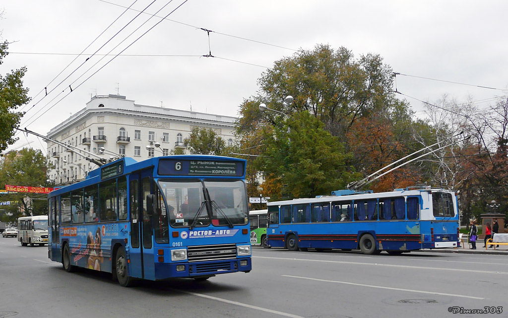 Rostów nad Donem, DAF Den Oudsten B79T-KM560 / Kiepe Nr 0161