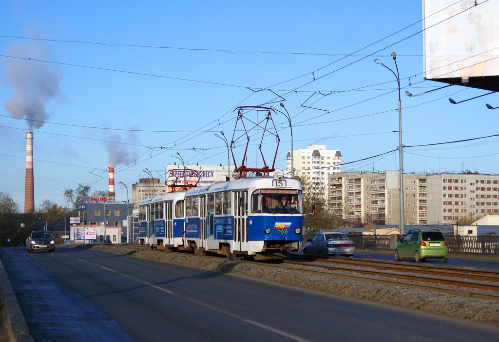 Екатеринбург, Tatra T3SU № 566