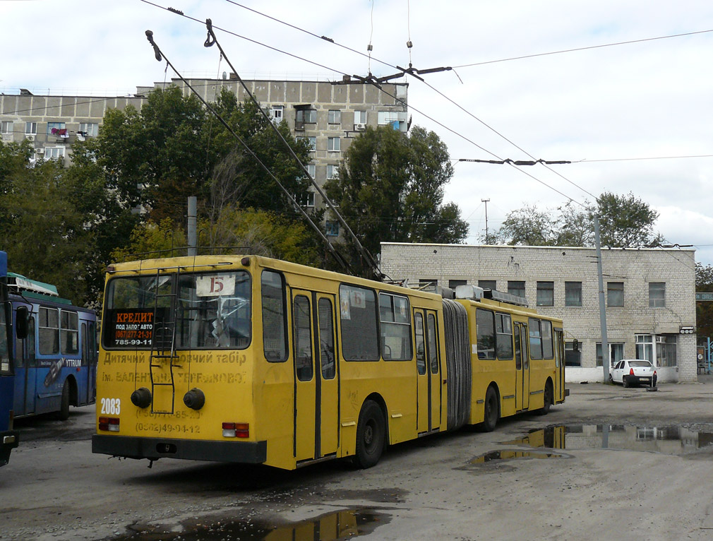 Dnipro, YMZ T1 Nr. 2083