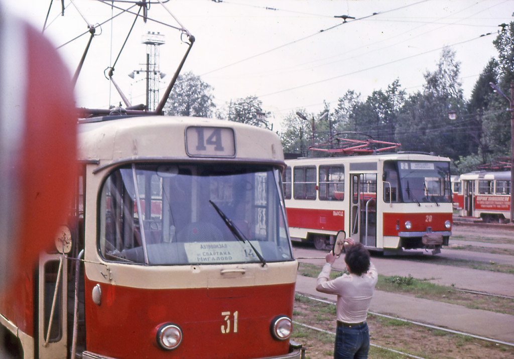 Тверь, Tatra T3SU (двухдверная) № 31; Тверь, Tatra T6B5SU № 20; Тверь — Работники городского электротранспорта
