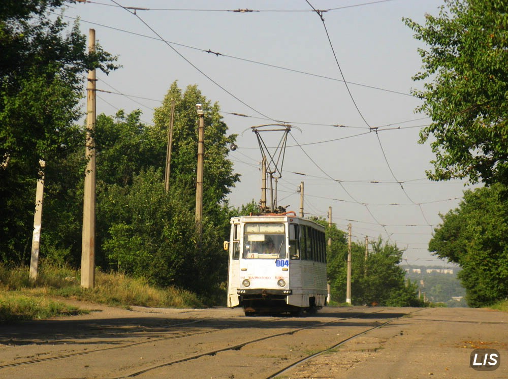 Константиновка, 71-605А № 004