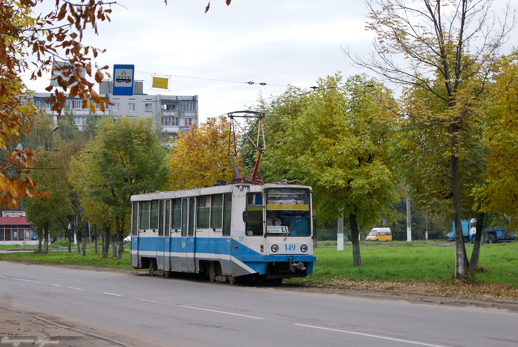 Twer, 71-608K Nr. 149; Twer — Streetcar terminals and rings
