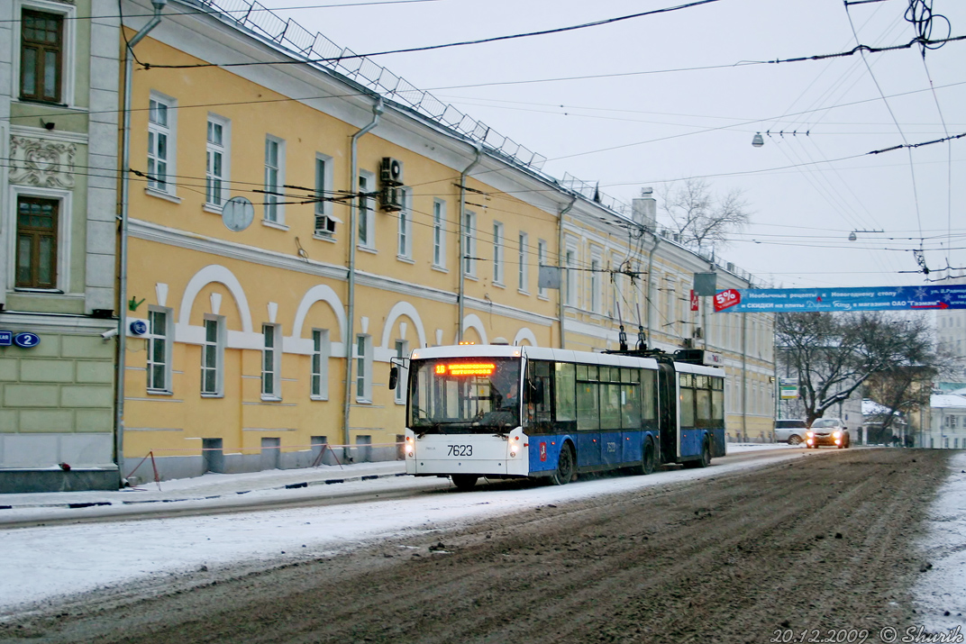 Москва, Тролза-6206.00 «Мегаполис» № 7623