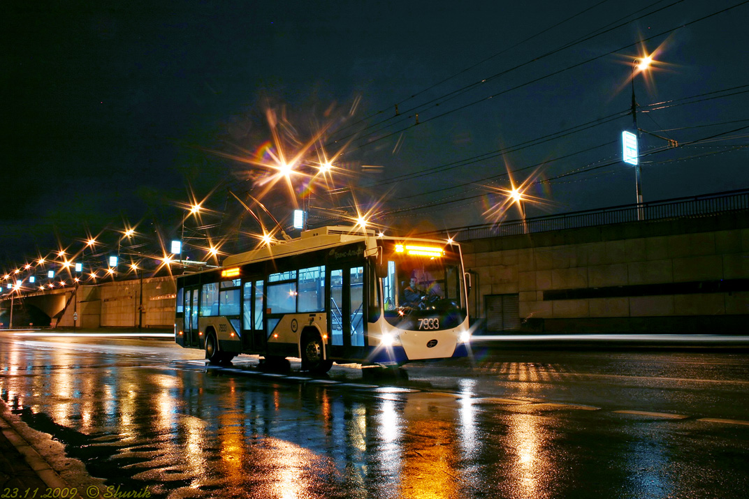 Москва, ВМЗ-5298.01 «Авангард» № 7933