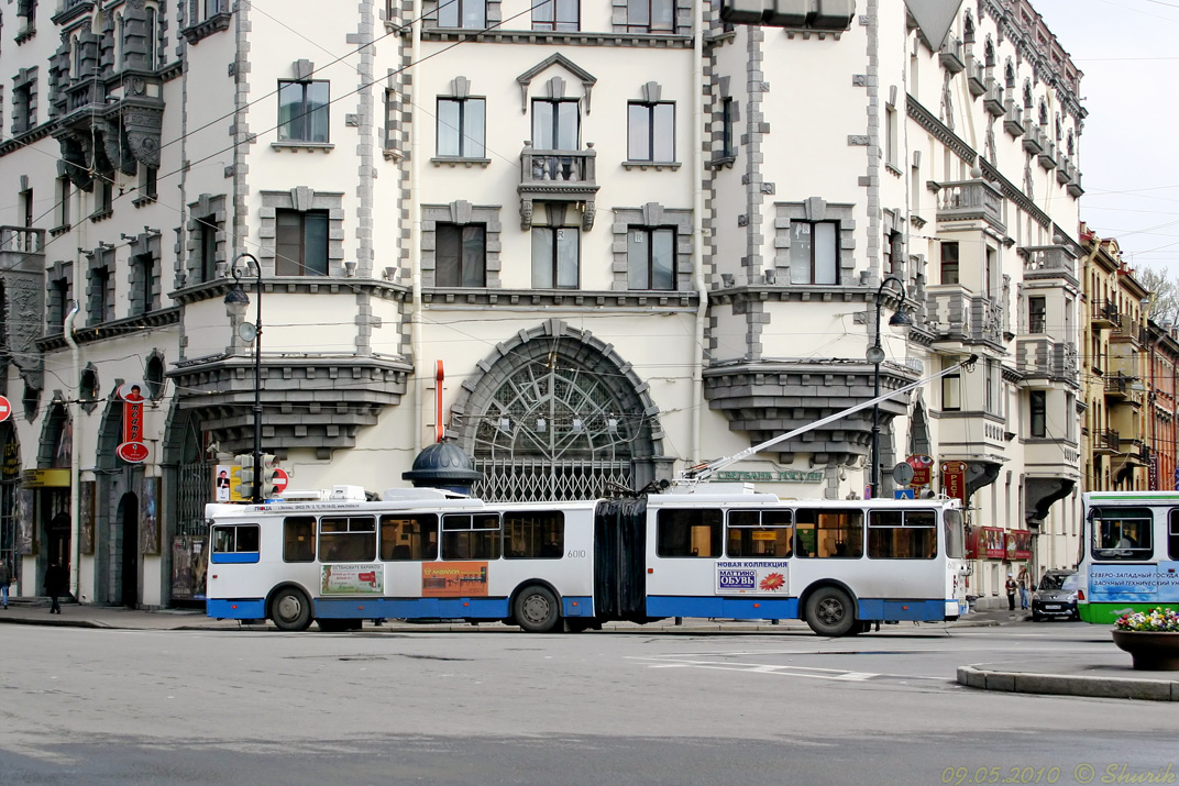 Санкт-Петербург, Тролза-62052.02 [62052В] № 6010