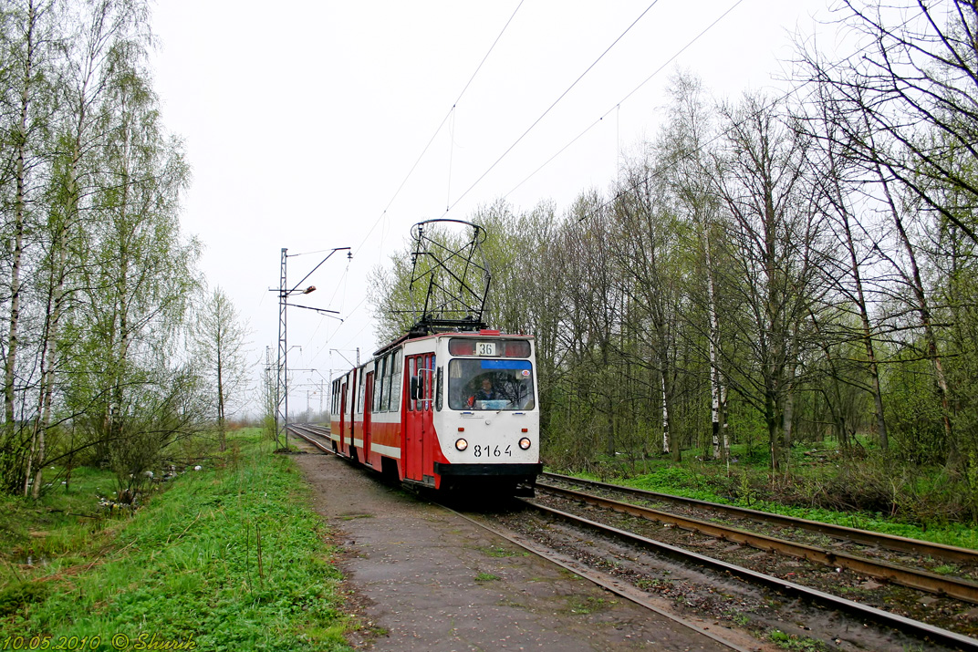 Санкт-Петербург, ЛВС-86К № 8164 Санкт-Петербург, ЛВС-86К № 8164