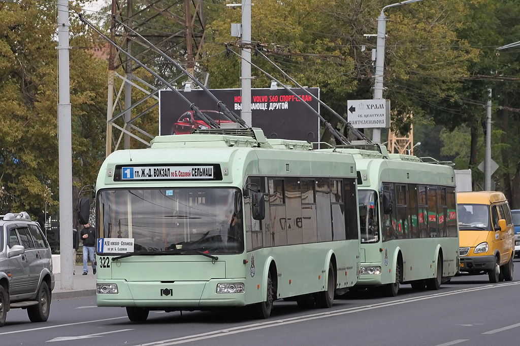 Ростов-на-Дону, БКМ 32102 № 322