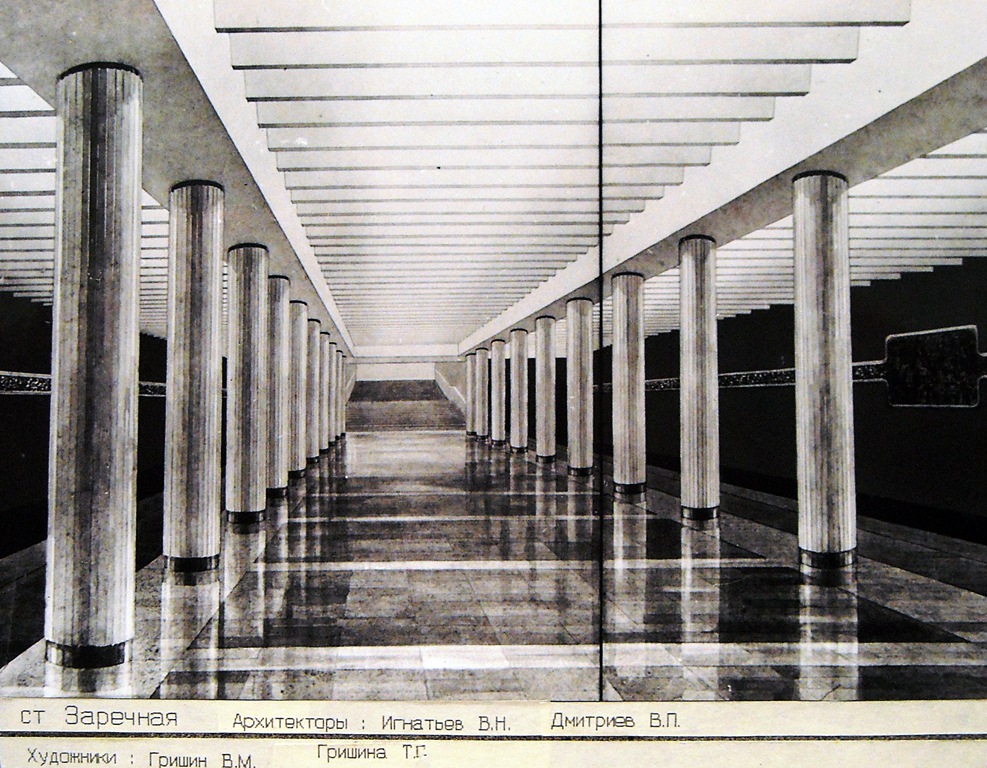 Nizhny Novgorod — Stations